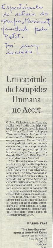 P&uacute;blico: Um cap&iacute;tulo da Estupidez Humana no Acert