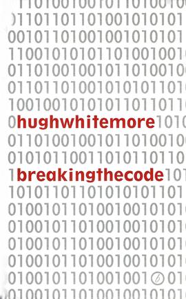Breaking the code, de Hugh Whitemore