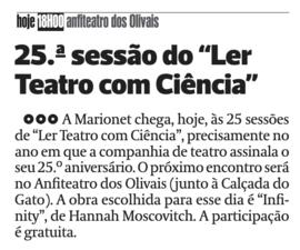 Di&aacute;rio As Beiras: 25.&ordf; sess&atilde;o do "Ler Teatro com Ci&ecirc;ncia"